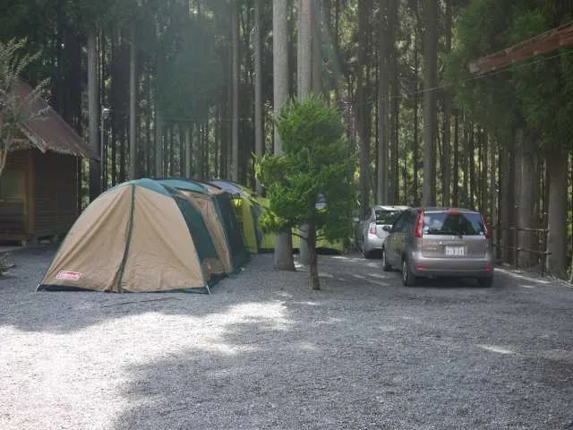 Nishi Yuki Tani Fureai Forest Campground