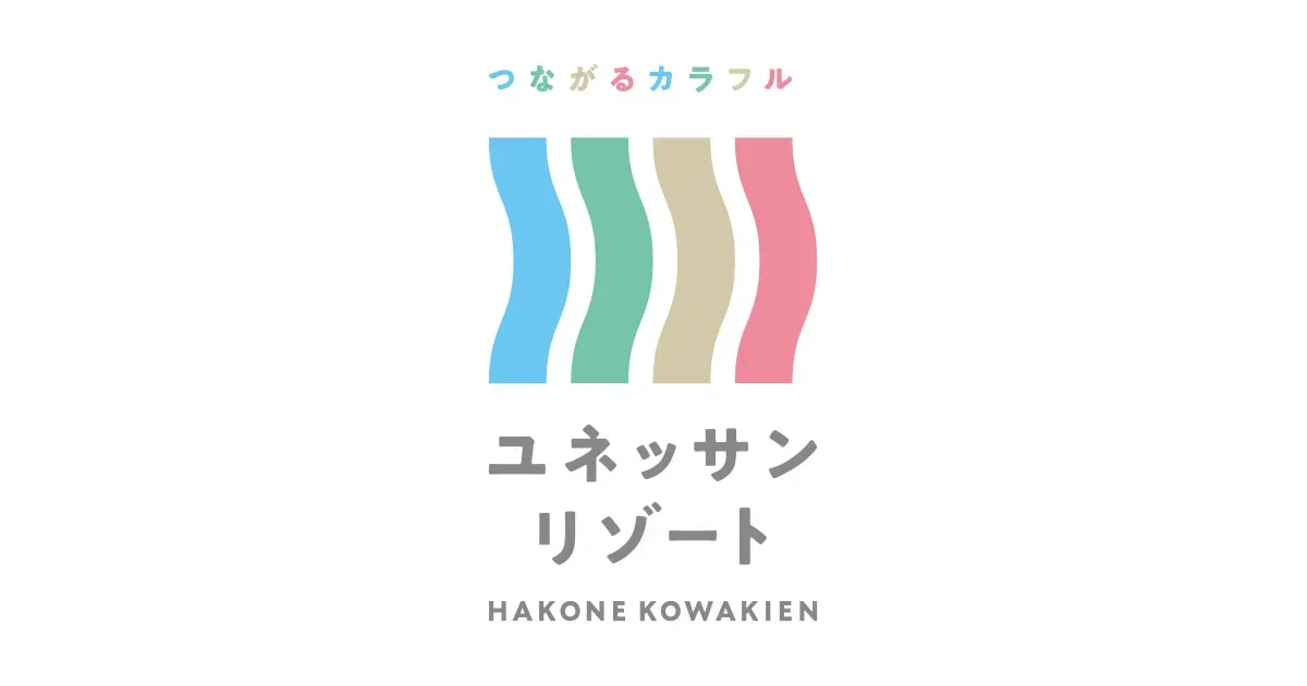 Hakone Kowaki Sono Yunessan