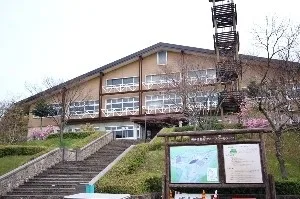 社会館野外活動センター