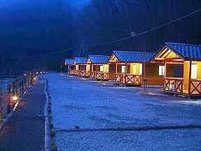 Anan Hot Spring Kajikano Yu Campground