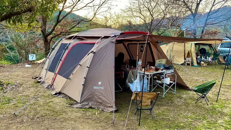 Karudia Campground