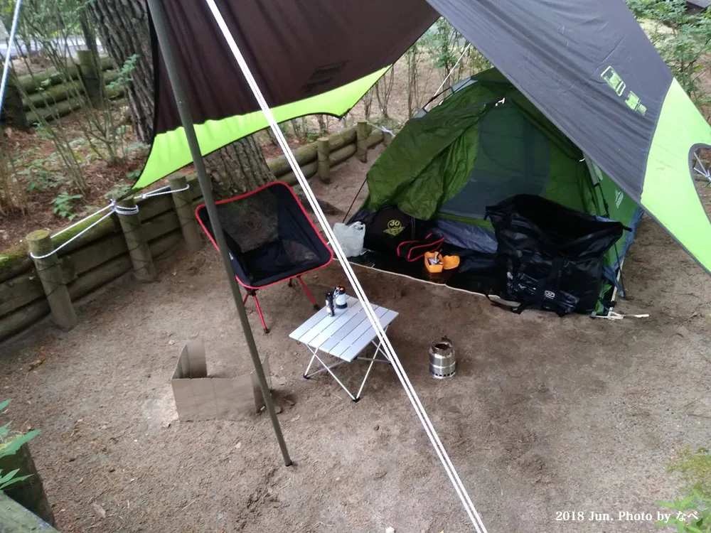 Oda Miyama Campground Auto Camping Site