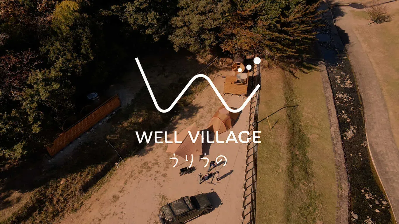 Ueru Village Uriuno Campground