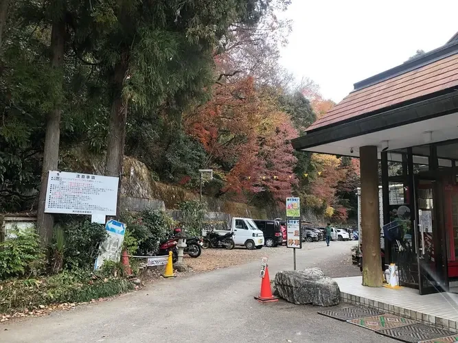 Takizawa Campground