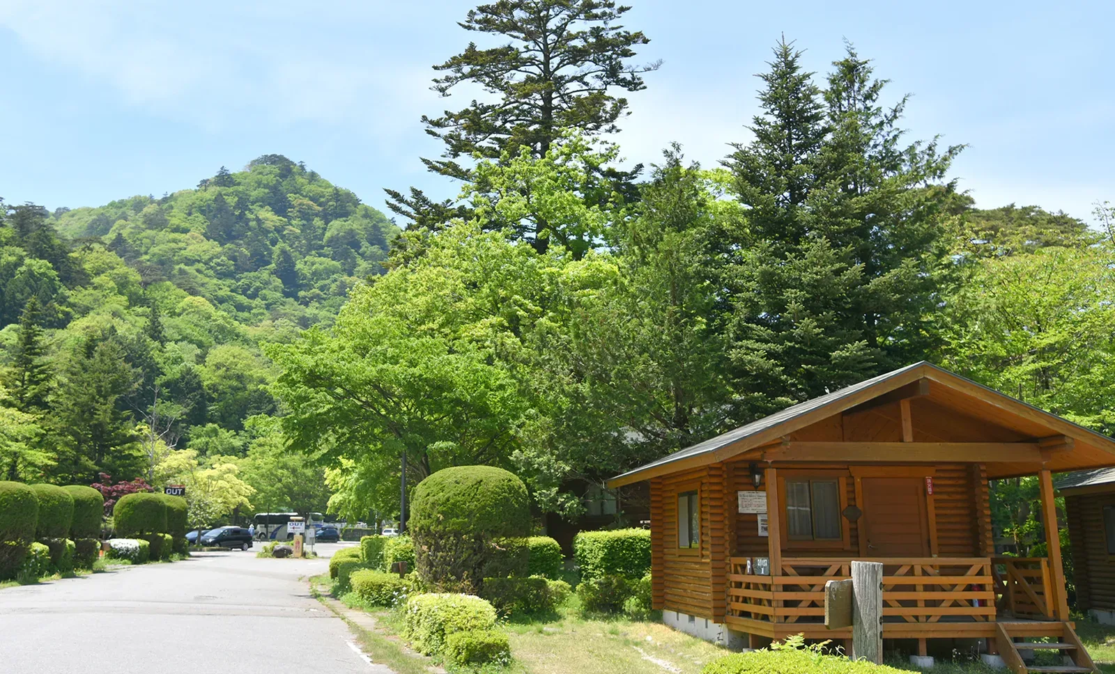 塩原グリーンビレッジ