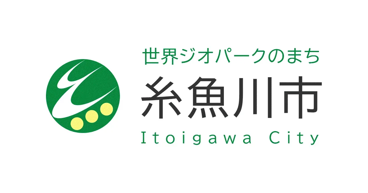 Itoigawashi Miyama Campground