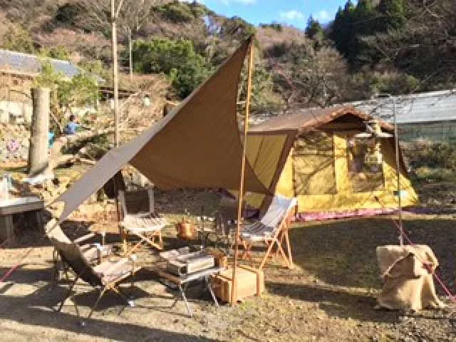 Kawara Ooike Park Campground
