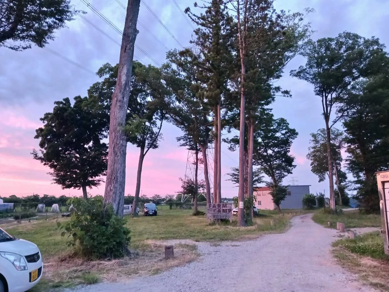 Nouka No Uraniwa Campground