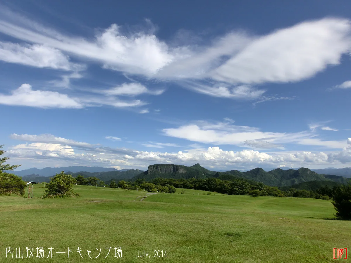 トントゥなんもく村キャンプ場(旧:なんもく村自然公園キャンプ場)