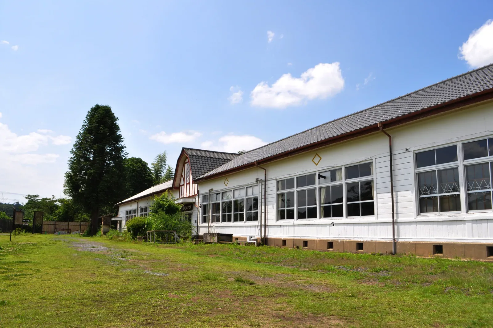 Shouwa Furusato Mura