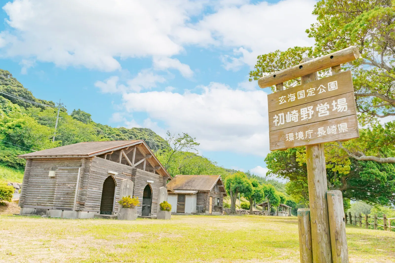 Hatsu Saki Campground