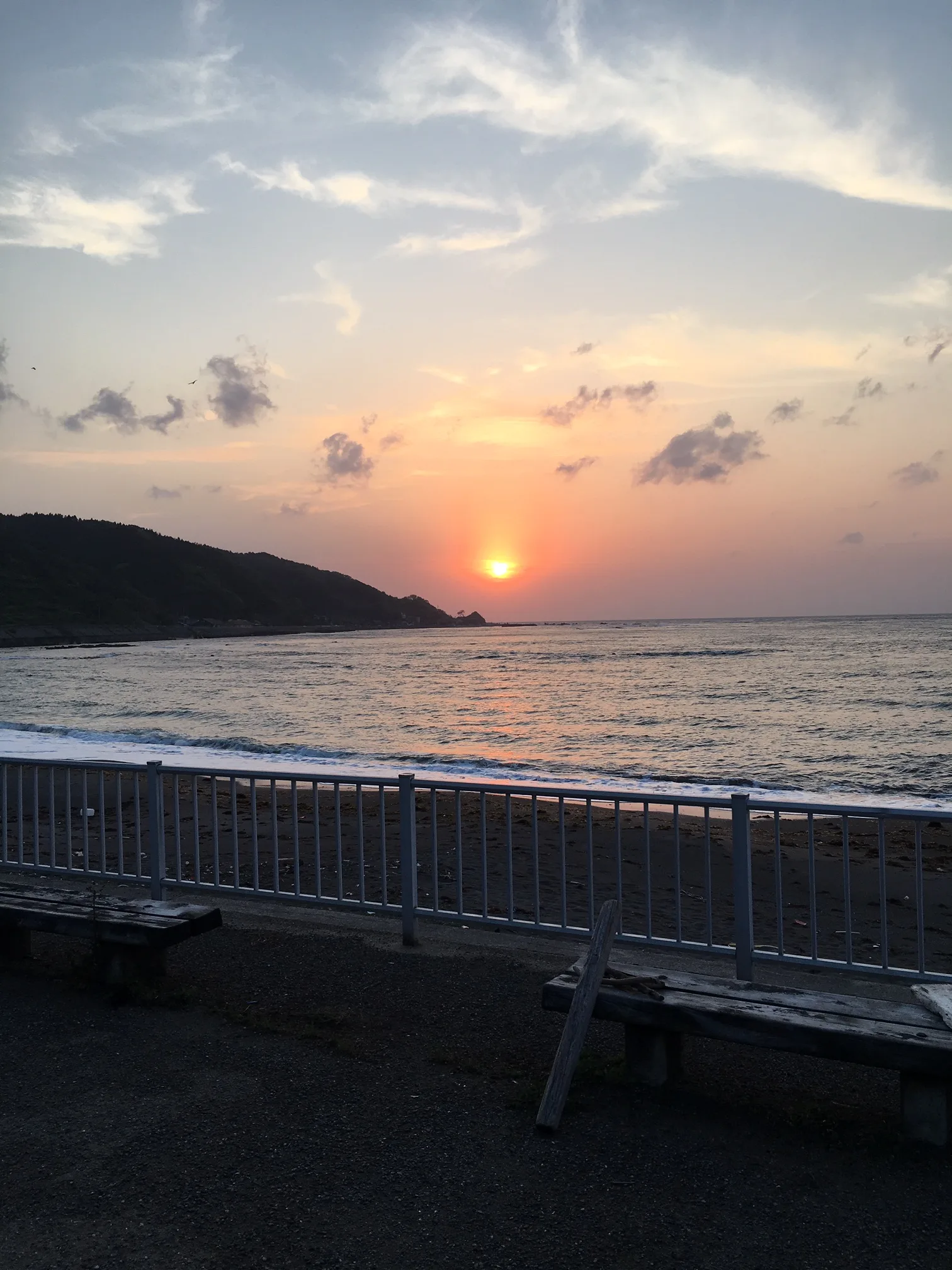 Wa Shima Ekorojii Campground