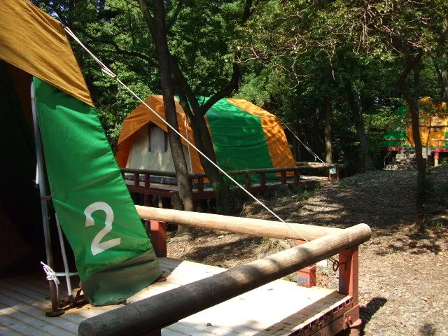 Seno Kawa Park Dei Campground
