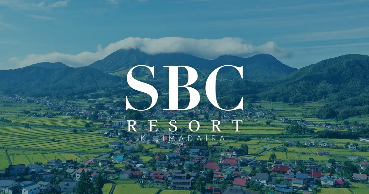SBCKijima Taira Resort Kabushikigaisha