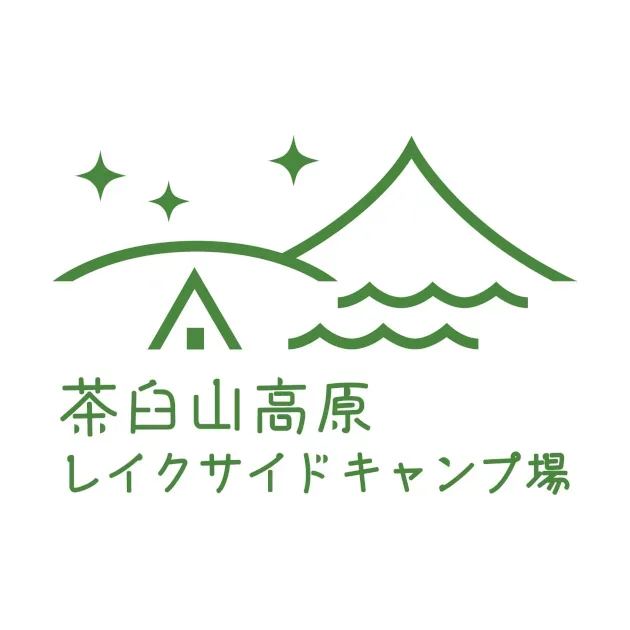 Chausuyama Highlands Lakeside Campground Kyuu Ki Nobori Camping Mura