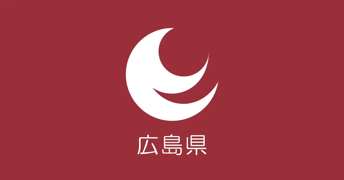 南原峡キャンプ場