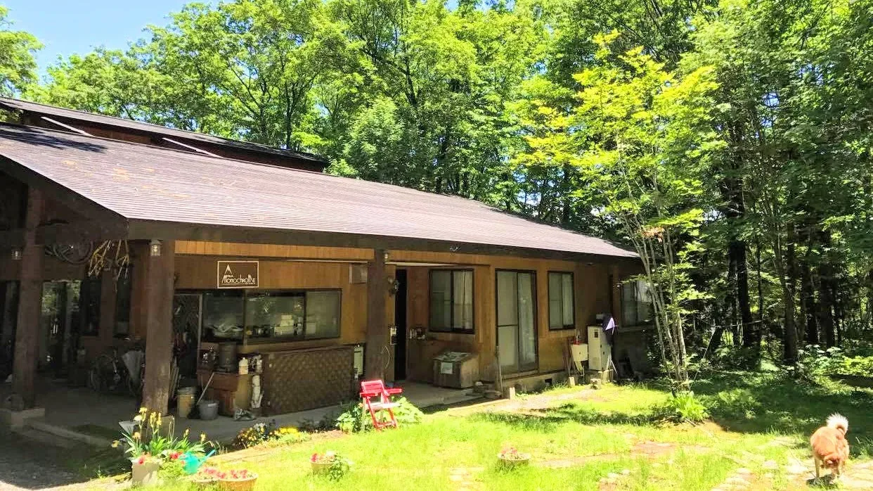 Hakuba Resort Cottage Villa ・monokuromu