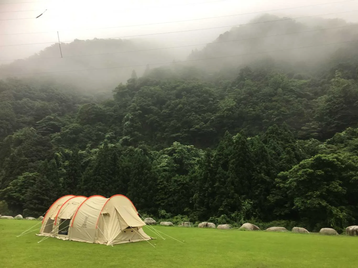 Katagai Yama No Shu Campground
