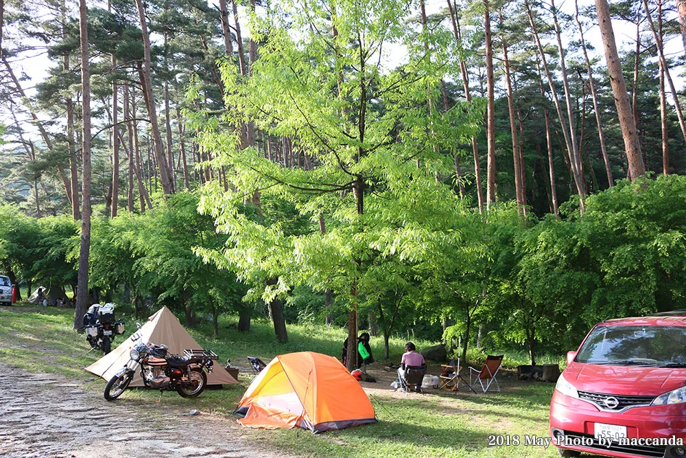 Kawa No Oto Base
