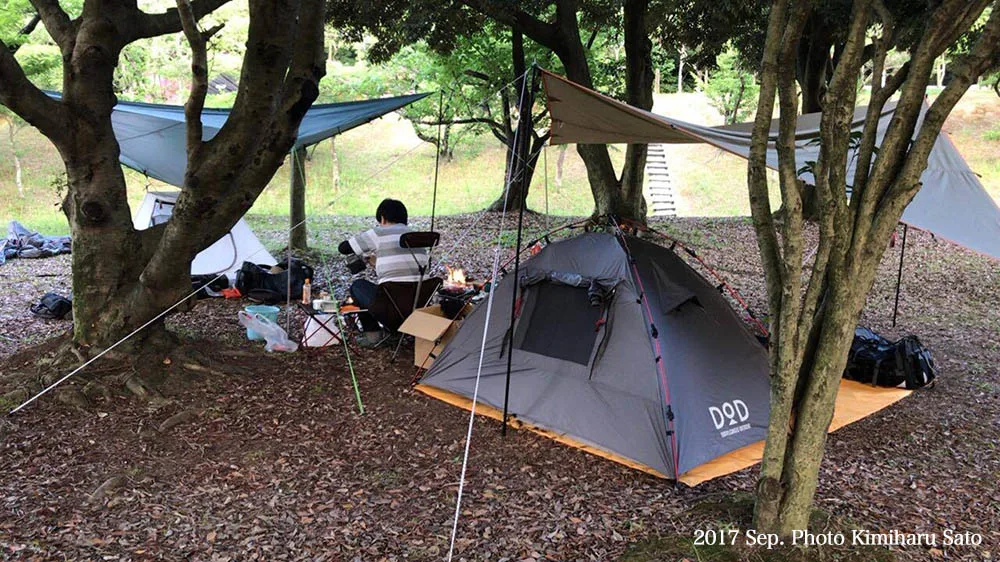 Ooso Park Campground