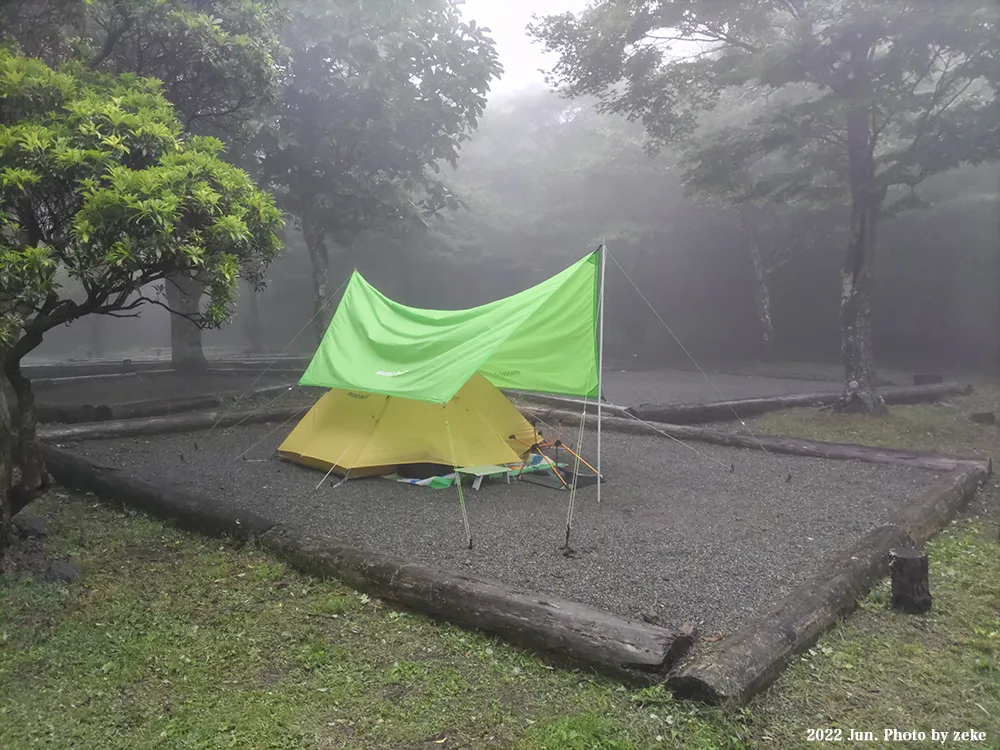 Hakone Village Campground