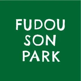 Fudou Mikoto Park Campground