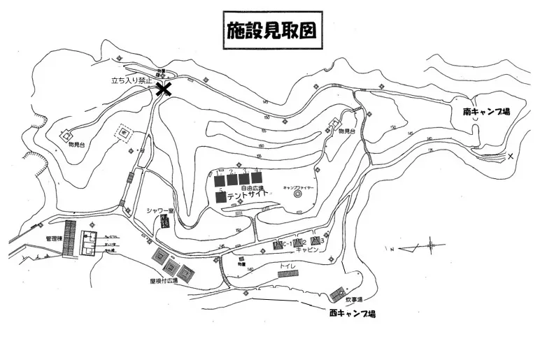 Kisarazu Shiritsu Shounen Nature No Ie Campground