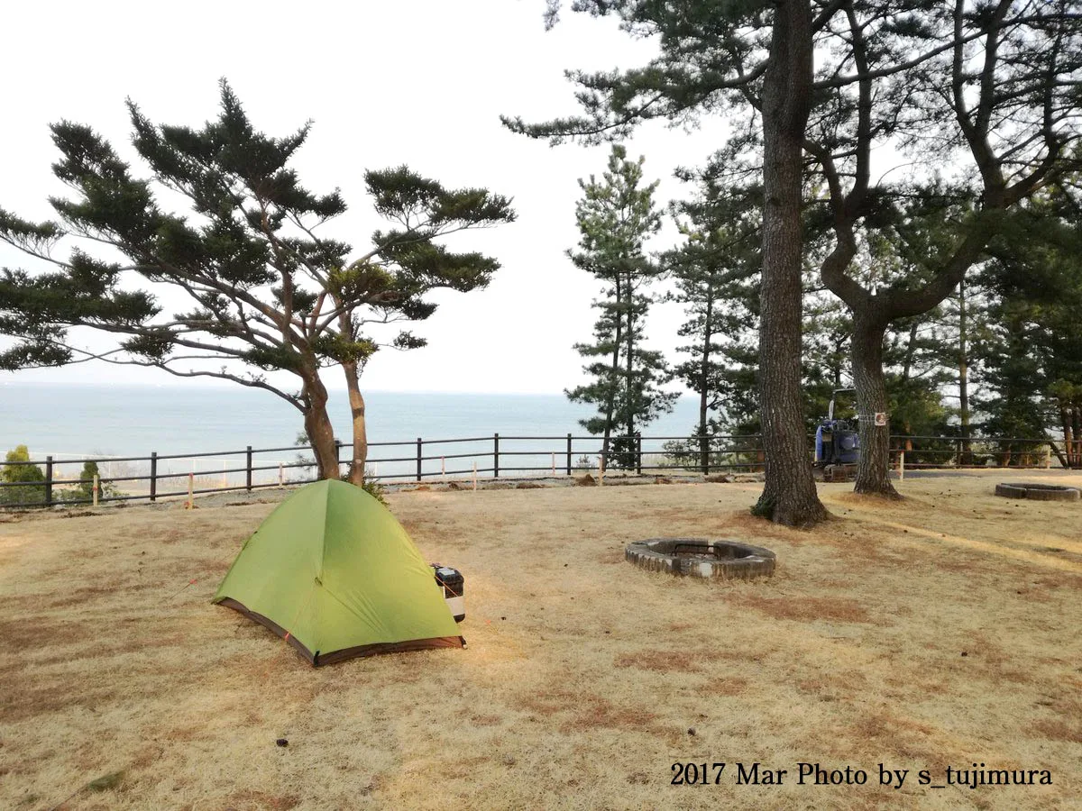 Kasaoka Kodai No Oka Supootsu Park Campground