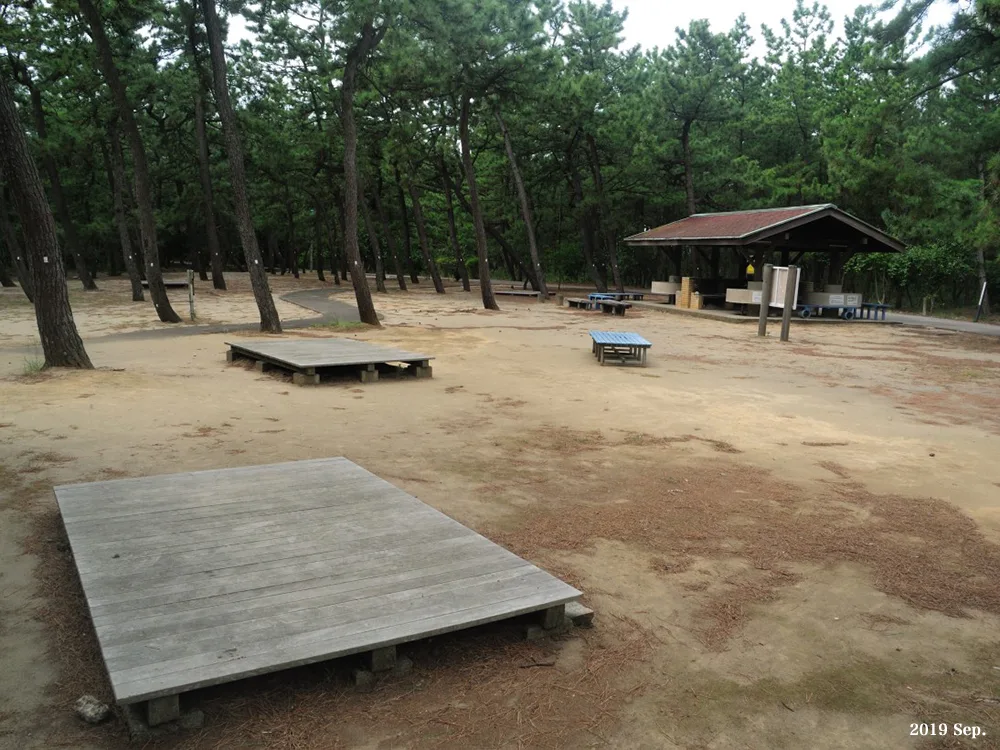 Miki Ikoino Plaza