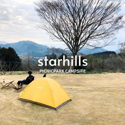 Sutaa Hills Campground Pikunikku Park Site