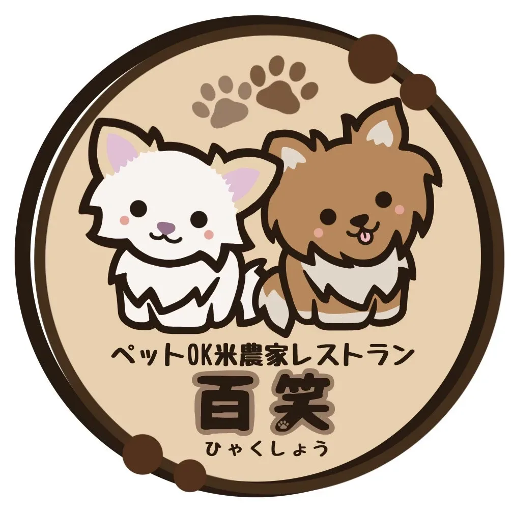 Kome Nouka Resutoran Hyaku Warai