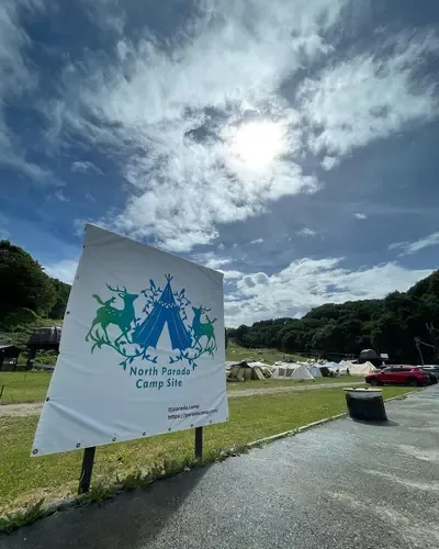 Panda Campground