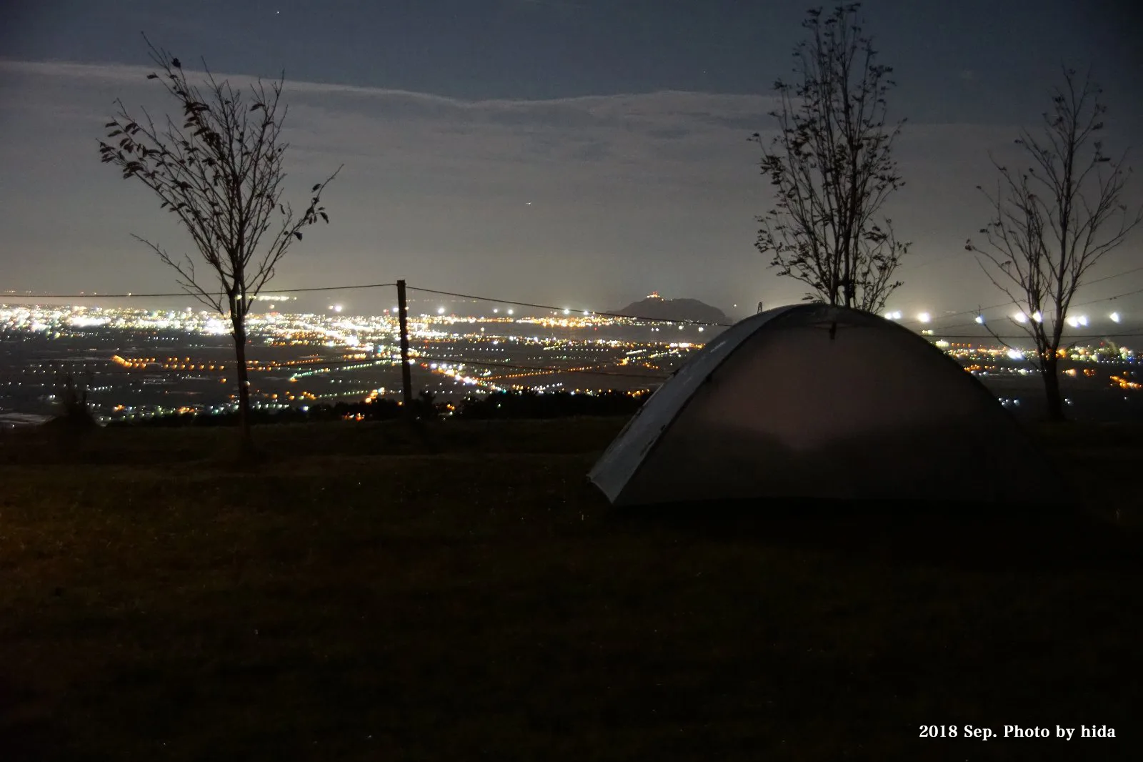 Kijiyade Camping