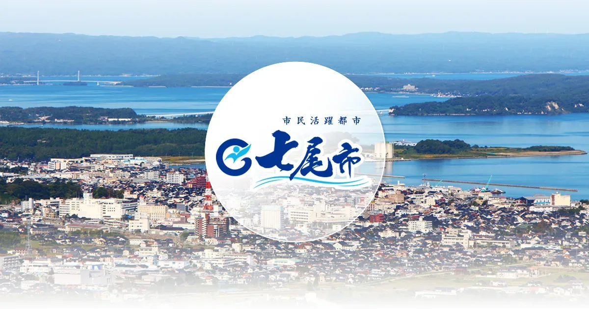 Matsushima Auto Campground