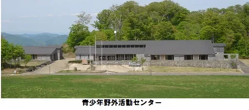 Seishounen Yagaikatsudou Kichi Oyako Campground