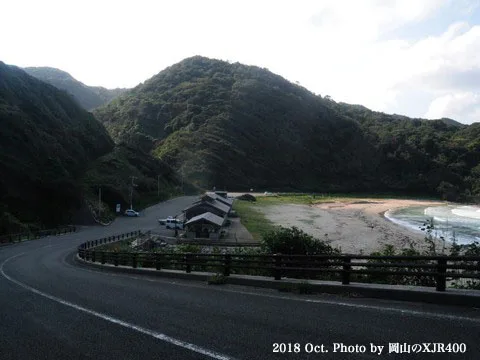 Nii No Hama Campground