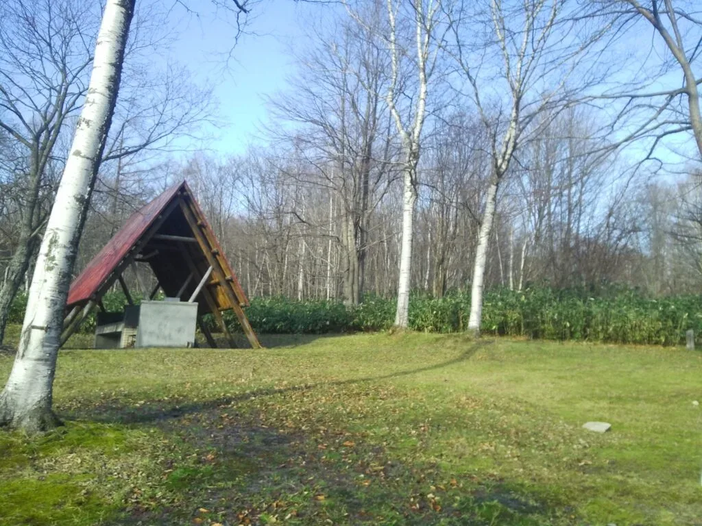 Karikachi Highlands Campground