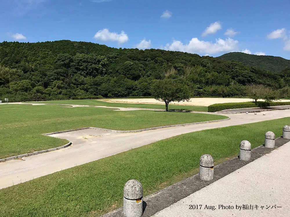 Awano Kawa Kasen Park