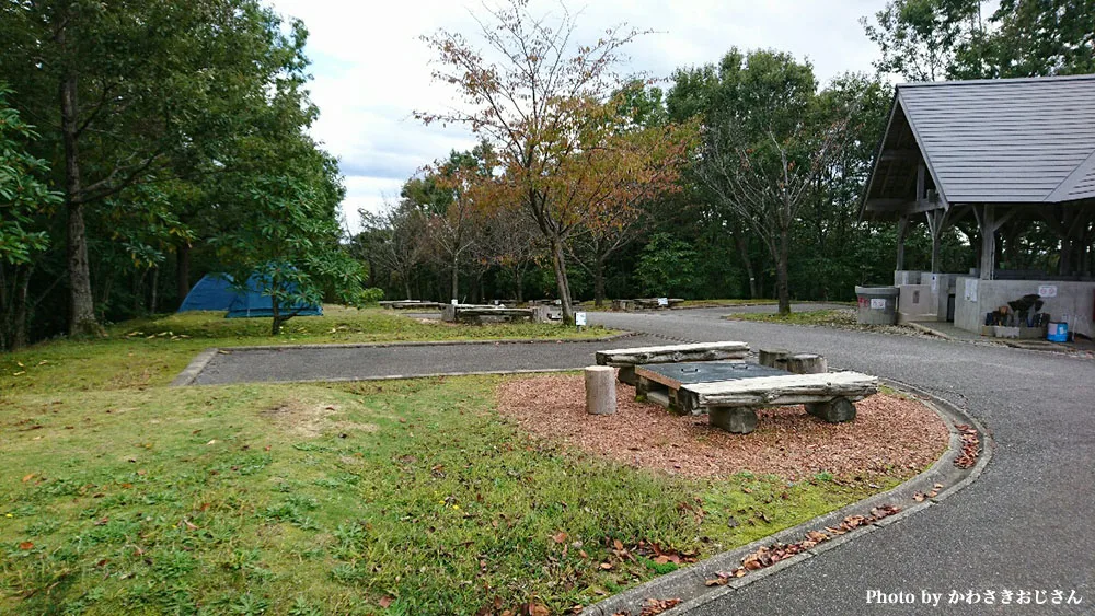 Ishikawaken Kenkou Forest Sougou Kouryuu Center
