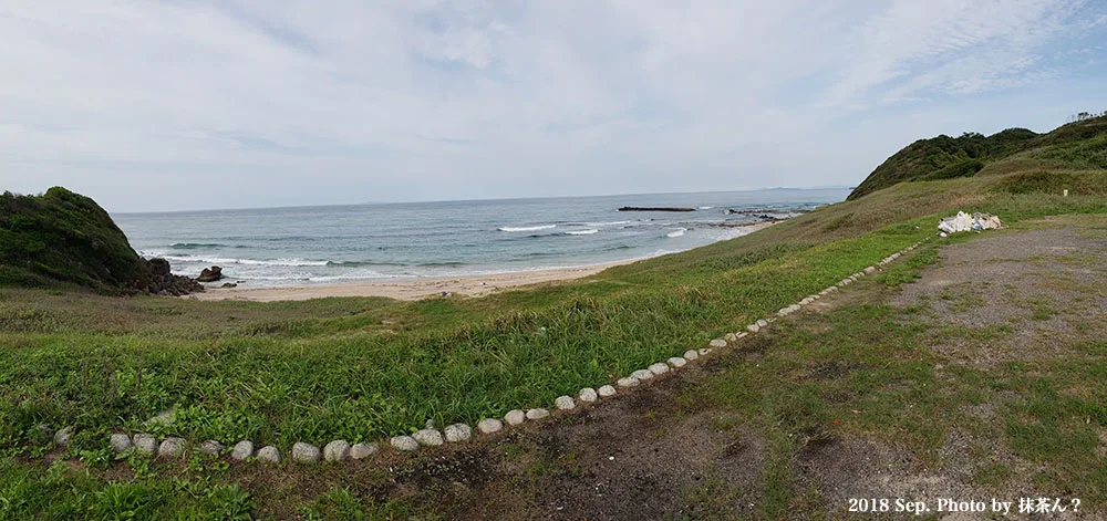 Suitashi Nature Taiken Kouryuu Center Wakuwakuno Sato