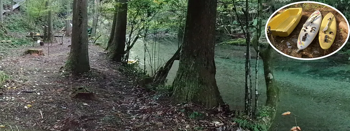あてらの森 キャンプ場