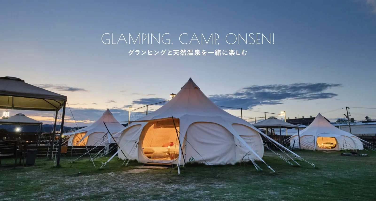 Tamano Yu Campground