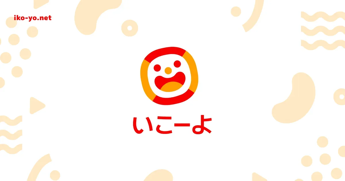 Fudai Mura Nature Kyuuyou Mura Midori No Mura