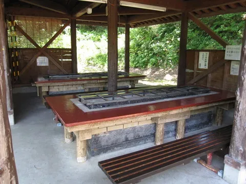 Ankyo Ryokuchi Plaza