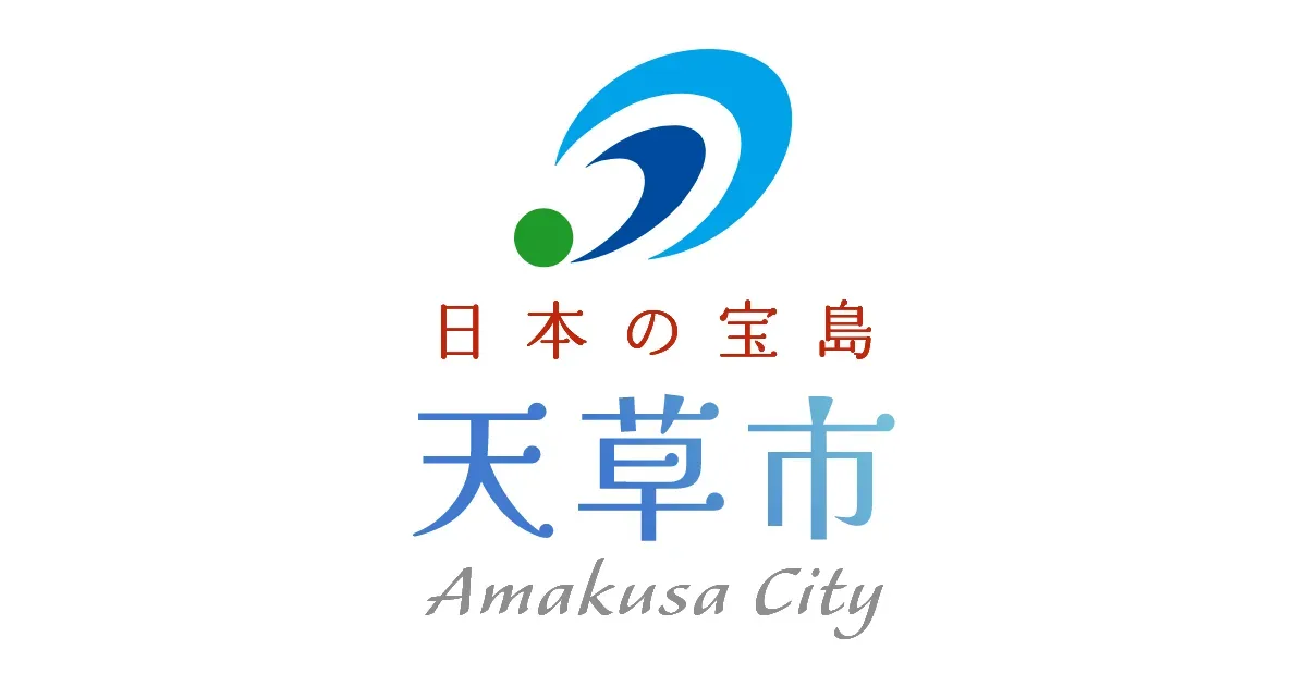 若宮公園キャンプ場