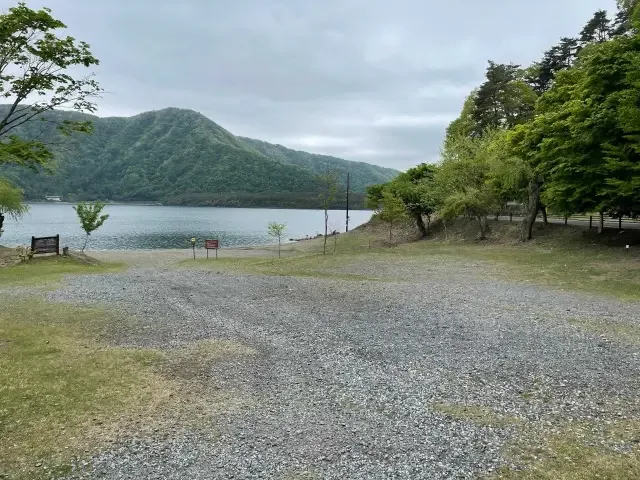 Kan Gaku Sono Campground