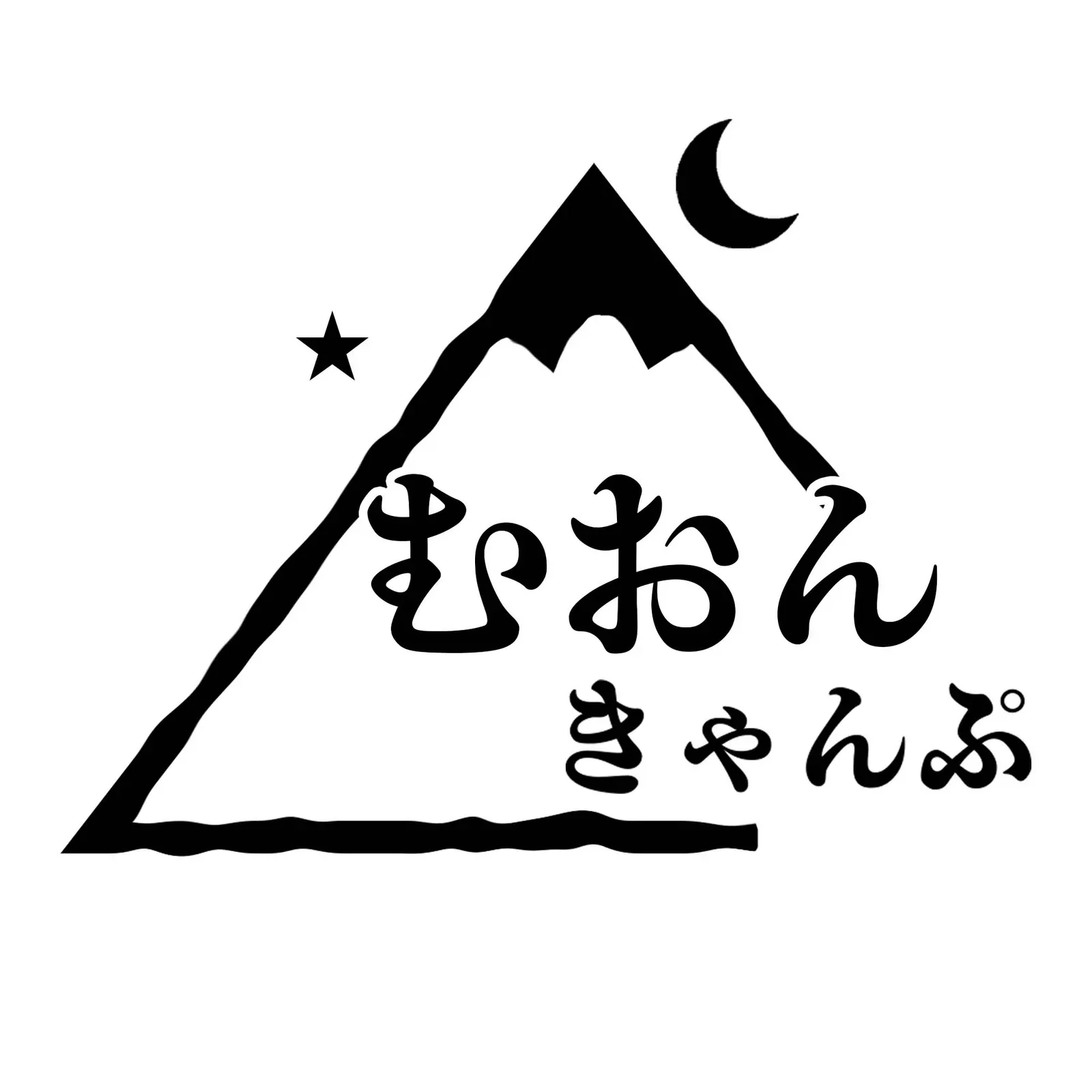 Muonkyanpu