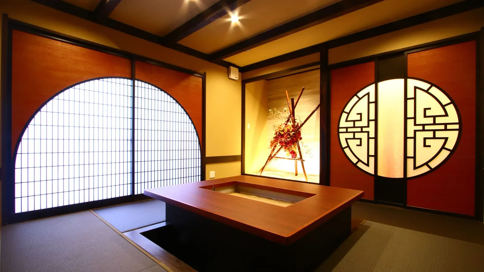 Yamame Village Mitsuno