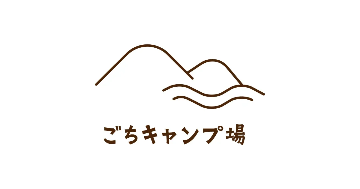 Gochi Campground
