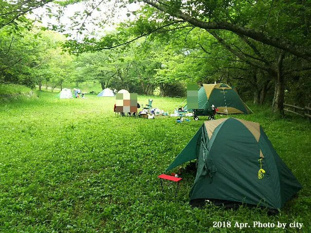 Shoubu Tani Campground